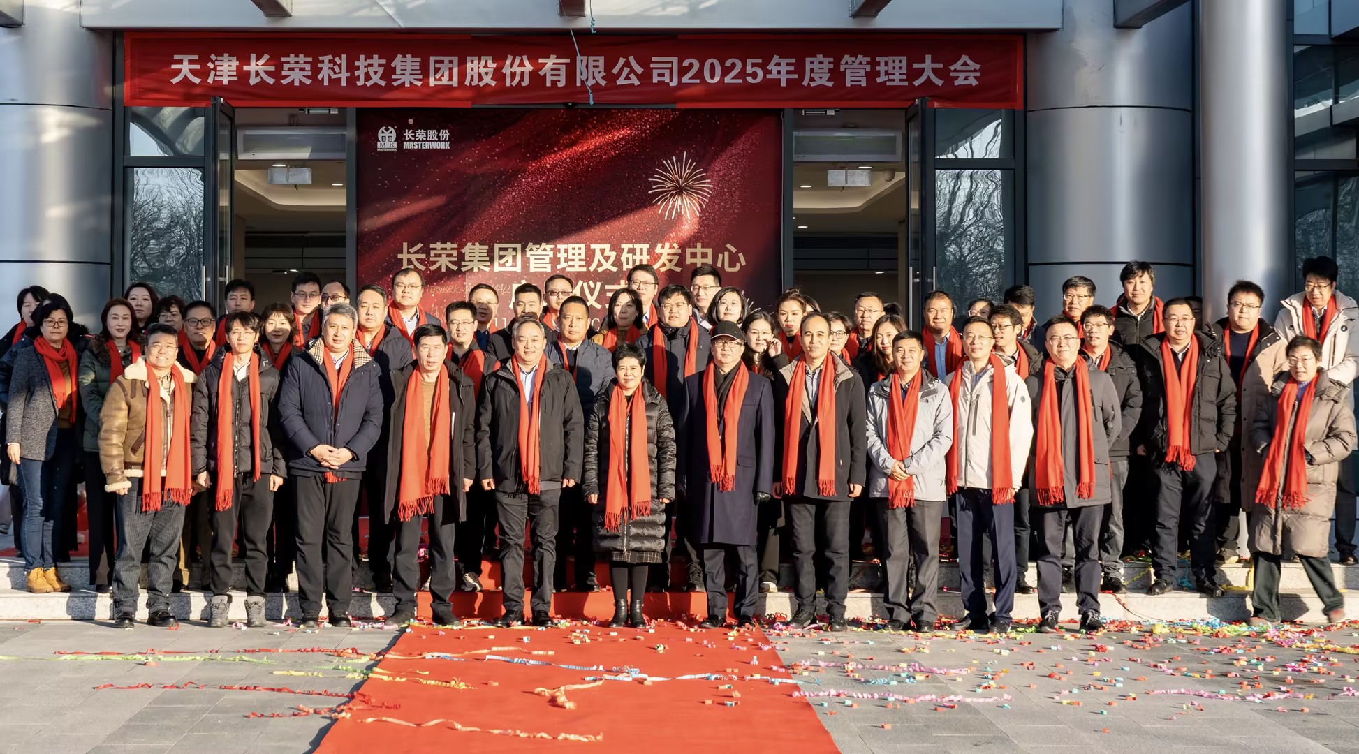 2024��������������������һ���������������